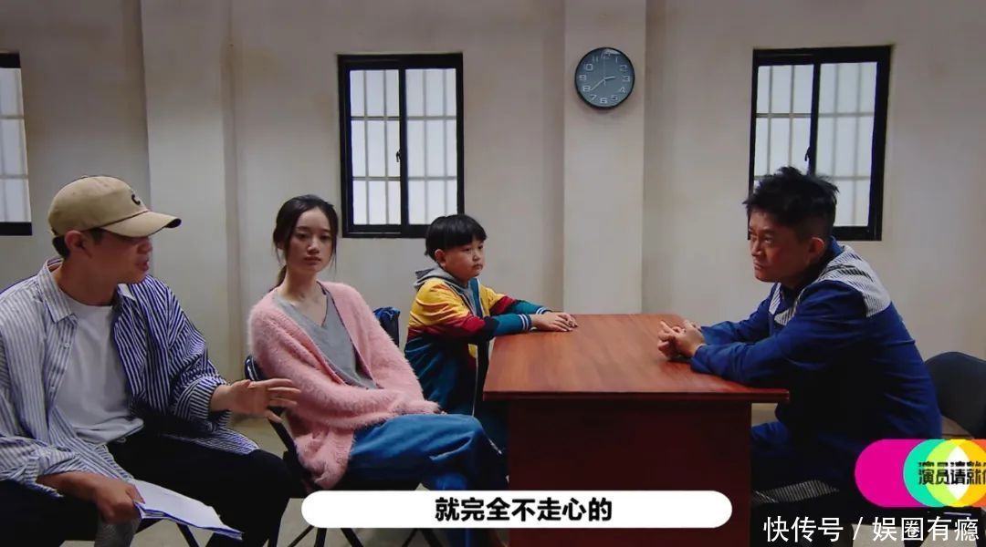 表演|?改不了说台词方式,放不下高傲身段,杨志刚输给胡杏儿真不冤