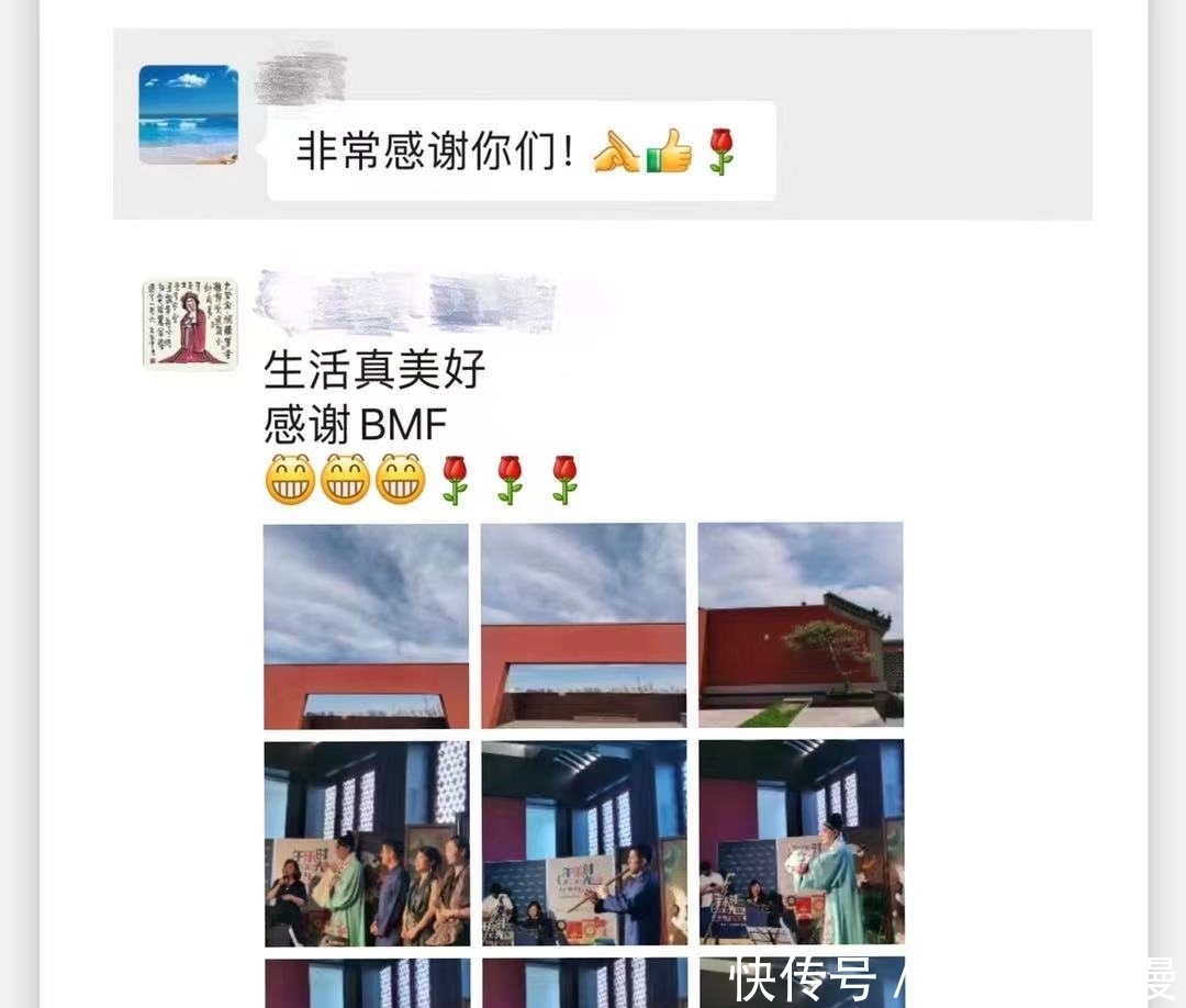 胡笳|午乐时光｜让国乐风华在耳畔回响