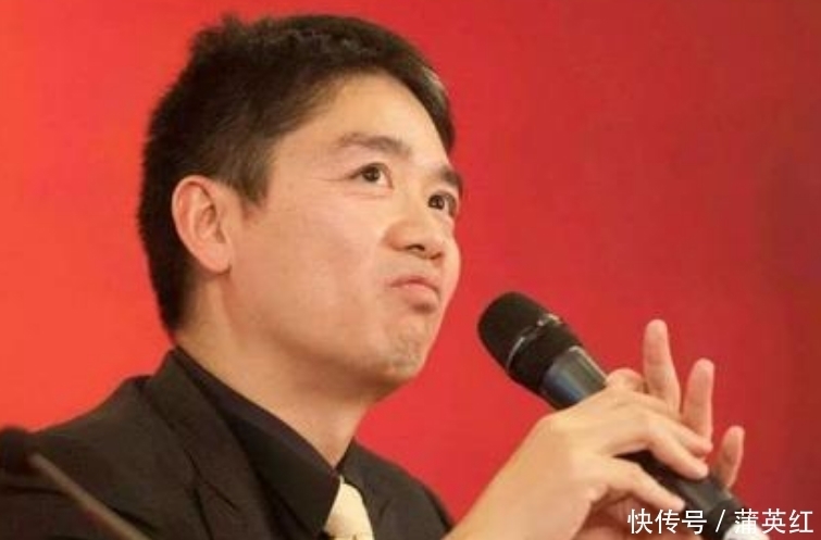 当年|刘强东当年对京东001号快递员承诺:干满5年可买房,如今怎样了?