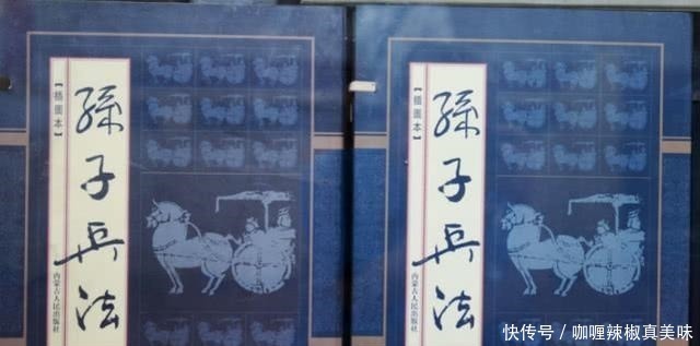 中国古代3大奇书,记载了“长生不死”之术,一部古今无人能看懂!