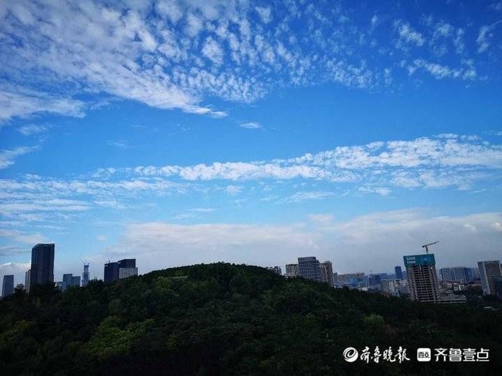 齐鲁晚报|处暑好凉爽！济南青岛天空开启美颜模式，壹点情报员晒出最美蓝天