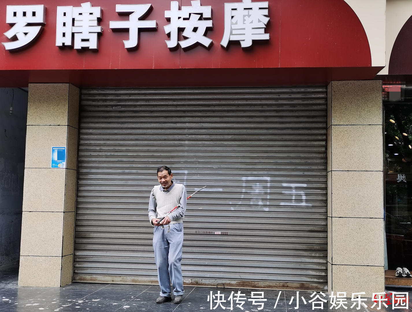 大爷|63岁盲人大爷每天跑步青龙湖:“我想知道跑起来的滋味”