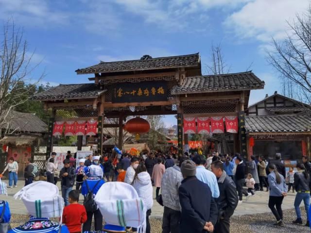 故宫|黔南州春节期间多个旅游景点迎来热潮