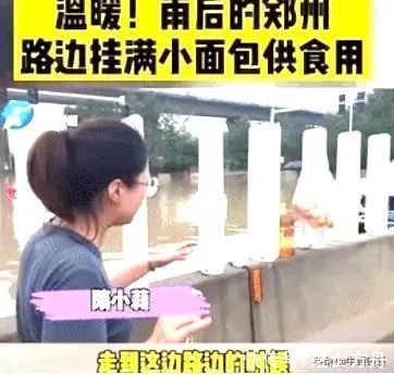 拉面哥|网红圈到底有多乱？流量经济的罪与罚