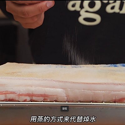 脆皮五花肉烤对了吗