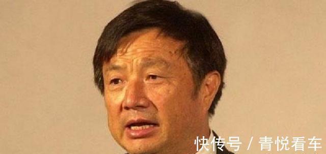 山区|故事：任正非的母亲，抚养7个孩子长大，高考复习为他开“小灶”