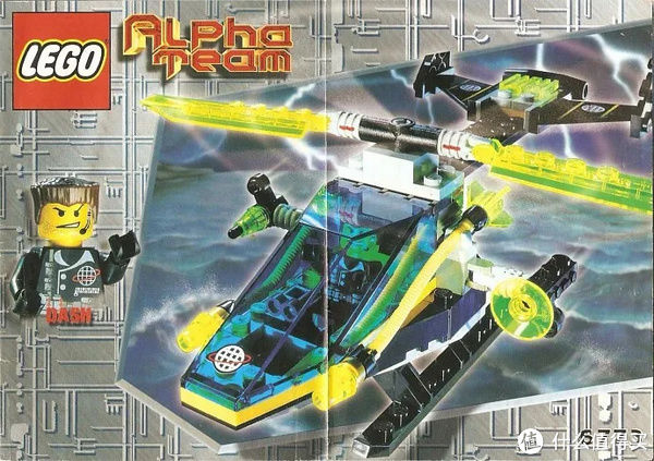 乐高|积木的世界 篇四十二：回顾LEGO太空航天题材玩具（1999-2010）