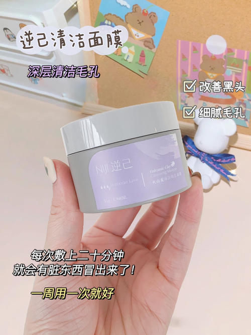 17岁吃土女生化妆包里原来有这些！怪不得颜值这么高！