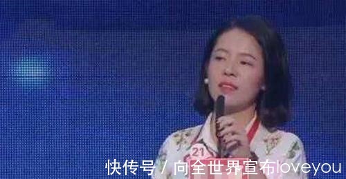 孟非|“上市公司女總裁”上非誠勿擾稱只交外國男友, 網友 做微商的吧!