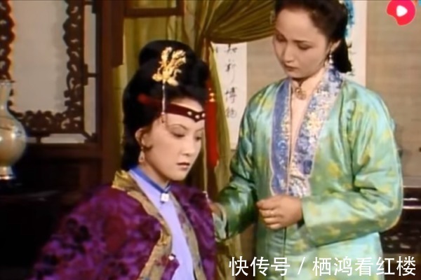 袭人#王熙凤说宝黛二人“一娶一嫁,可以使不着官中钱”,该如何理解?