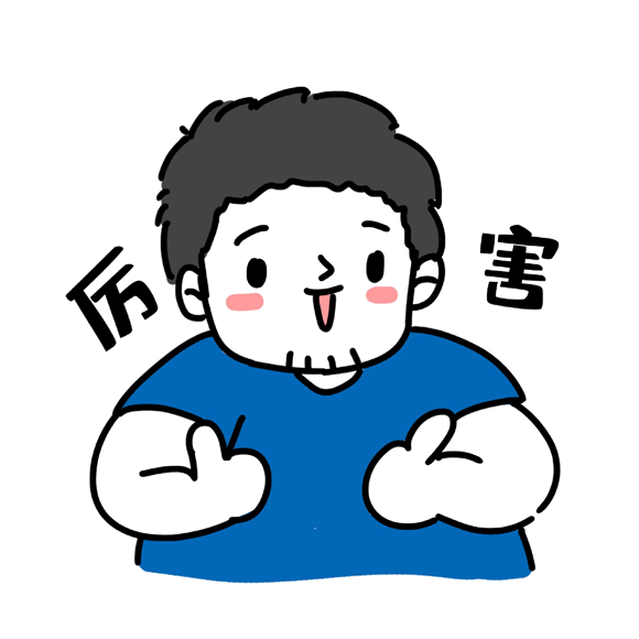 癌细胞|提高免疫力,增强抗癌力,五大秘笈教你赶走癌细胞!
