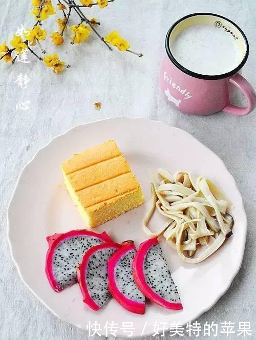 最营养早餐,看完99%的人都收藏了!最营养早餐,看完99%的人都收藏了!