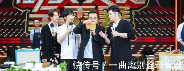 铁饭碗|《天天向上》“噩耗”不断，曝大张伟一博双双退出，疑似怕被牵连