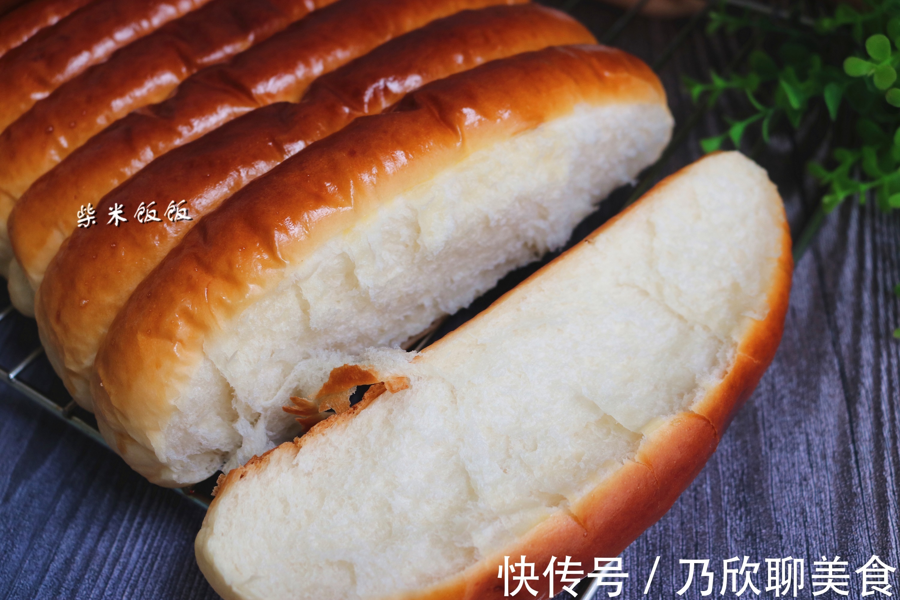 厨师机|做面包,我喜欢这个配方,柔软拉丝,放3天也不硬,比买的好吃