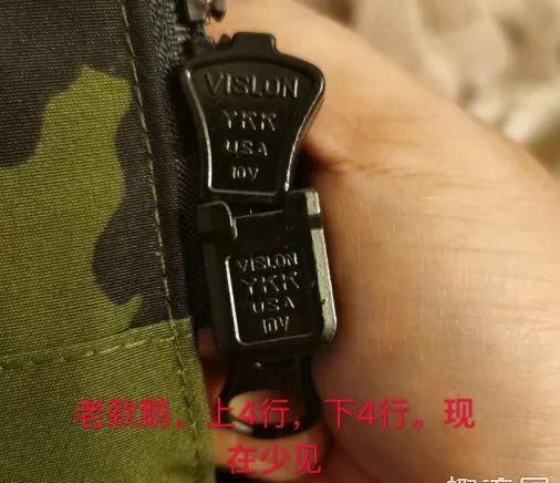 大鹅羽绒服标是啥样的 大鹅羽绒服真假怎么区分