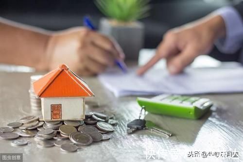 首付|买个房子只出首付就行了吗？其实还有很多项要收钱的