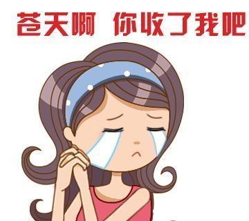 宝宝|宝宝便秘、上火、不消化？解析3大原因，排出“黄金便”