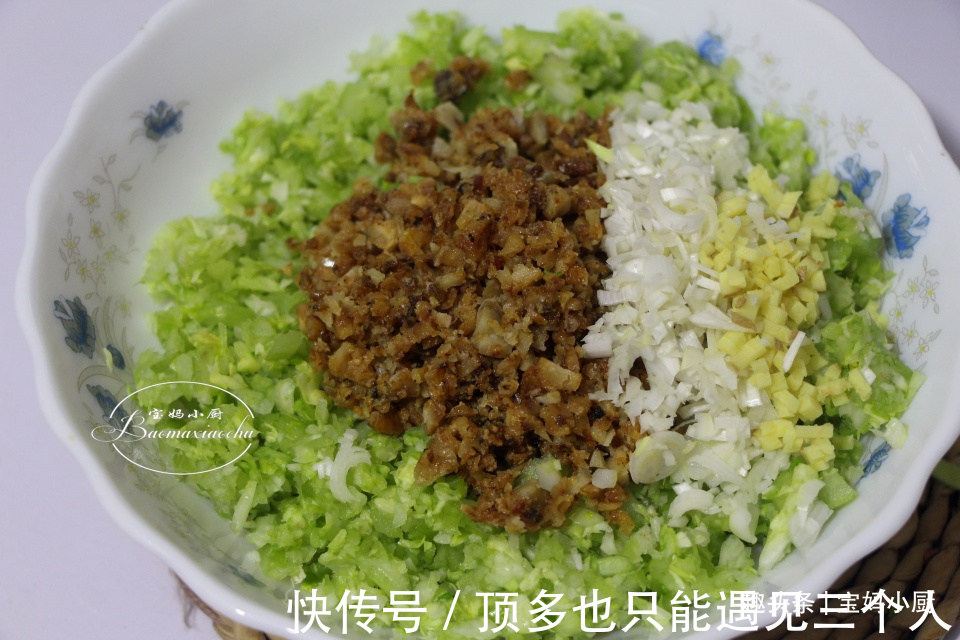 秋季吃包子,俩菜做馅,营养棒不秋燥,肠胃无负担