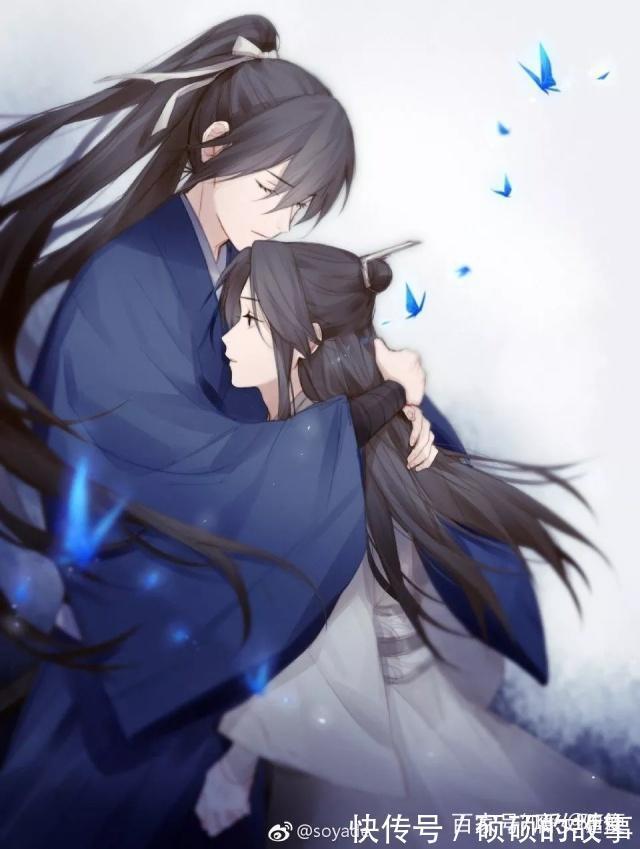 江侍郎|微耽你可是男后,怎么能与女子走的如此亲近