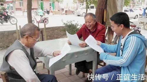 叶酸|50岁后，多补充4类维生素，强健骨骼显年轻，预防骨质疏松