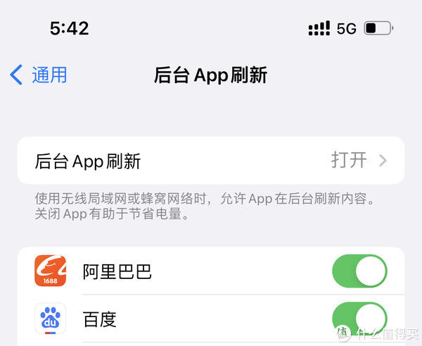 性能变强，iPhone“低电量模式”真那么神？建议别轻易开启！