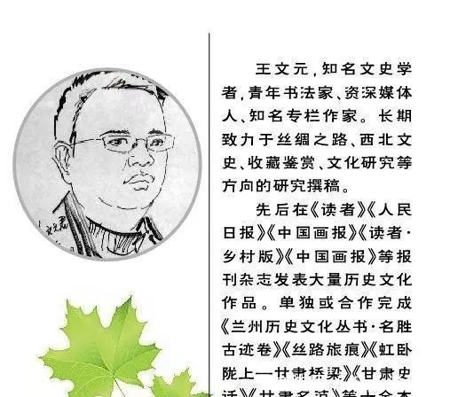 兰州黄河铁桥合同,严苛超乎想象,两次明确