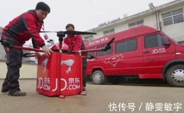 快递员工|刘强东曾说在京东干满5年买房，现在第1位快递员工有房了吗
