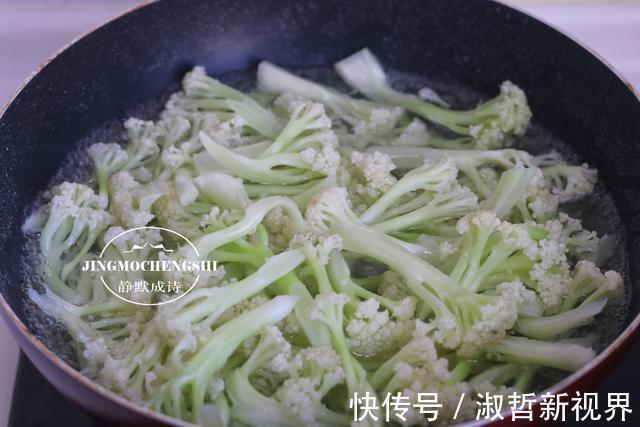 从洗菜到上桌，菜花要经过3个步骤，才算吃对，看看你知道不