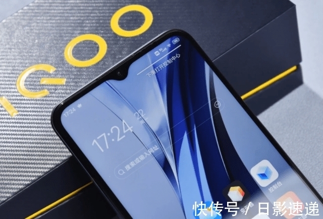 vivo|45万跑分+55W闪充+128GB，重回1399元，6400万三摄手机售价亲民