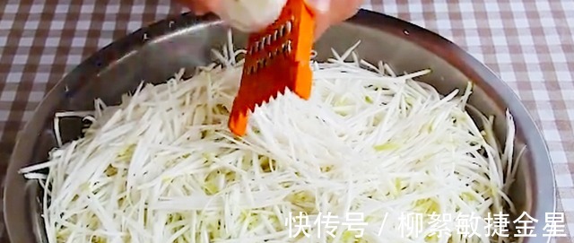 老一辈的腌芥菜丝做法真不错，做一次吃半月脆爽可口、咸香开胃！