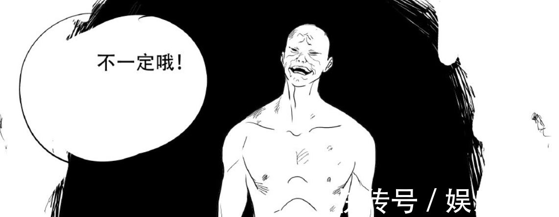 怪胎|一人之下588话情报：阮丰想和怪胎交朋友，巴伦学会六库仙贼