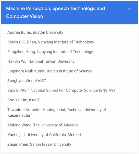 新加坡国立大学|“养成系”AI人才：谷歌2021博士奖研金名单公布，华人学者榜上有名