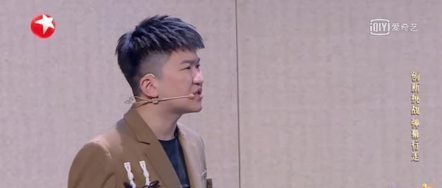 張浩|歡樂喜劇人團戰(zhàn)結(jié)束，張大大說出觀眾心聲，白凱南被淘汰不冤