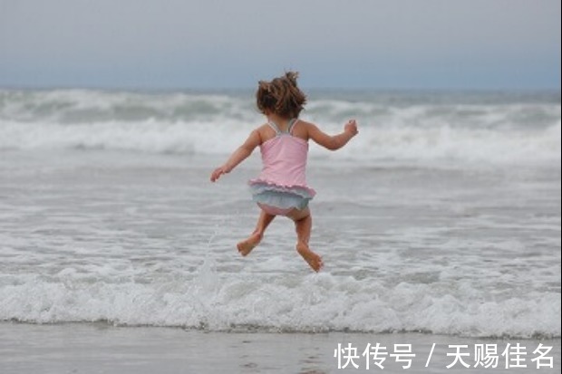 诗意|苏姓女孩名字如何取:婉约清丽、超诗意的苏姓女孩名字