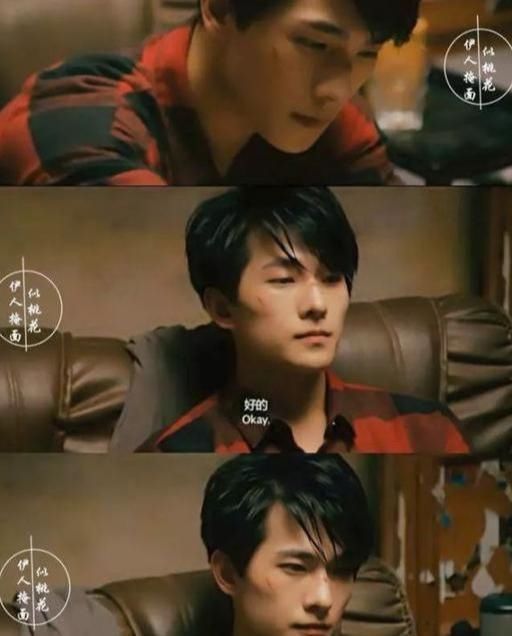 看似|杨洋的励志往事,看似绝处逢生,实则步步惊心