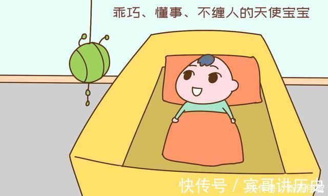 宝妈|来报恩的孩子,有以下明显特征,中了的父母很有福气,偷着乐吧