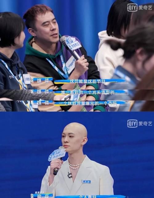 看给邓超吓成啥样了！