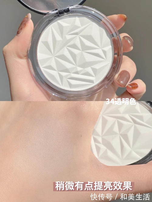 美白|高颜值平价国货,低至1元,每一款都是国货届“扛把子”!