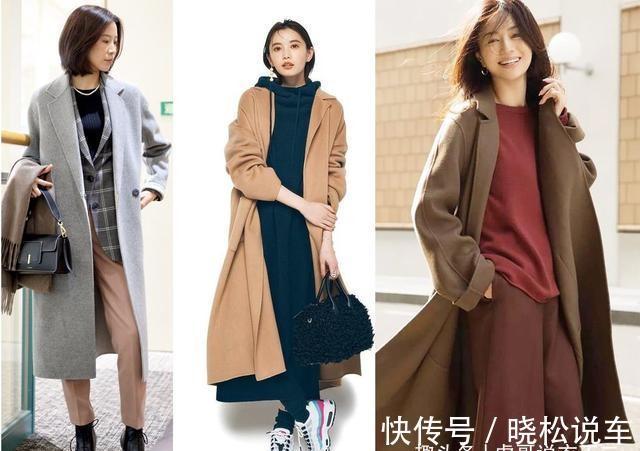 整体搭配 秋冬搭配其实很简单，学会这3个搭配上的小技巧，美美过冬