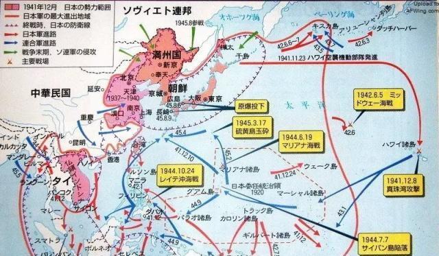 太平洋|太平洋战场上，让日军绝望的蛙跳战术胜在何处