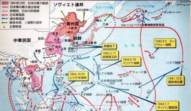 太平洋|太平洋战场上,让日军绝望的蛙跳战术胜在何处