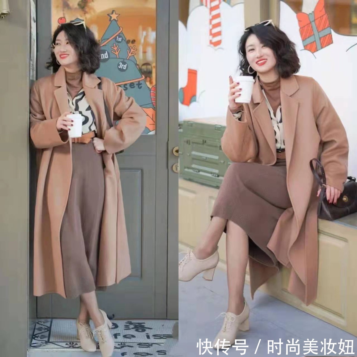 棕色|分享“棕色半身裙”的高级穿搭秘诀,实用又洋气,40岁女人都适合