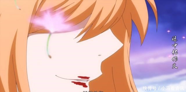 红娘|狐妖小红娘红红现身时,王富贵为什么说她不对劲