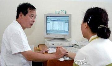 癌细胞|30岁患癌2年,癌细胞反而减少了一半,医生多亏每天吃了它