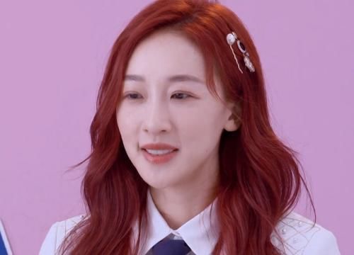 趙粵|韓國人氣組合成員，出演熱播劇，參加《創(chuàng)造營》沒有鏡頭遺憾淘汰