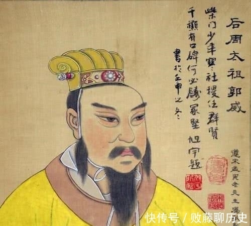 郭威|赵匡胤为什么非要杀李重进?