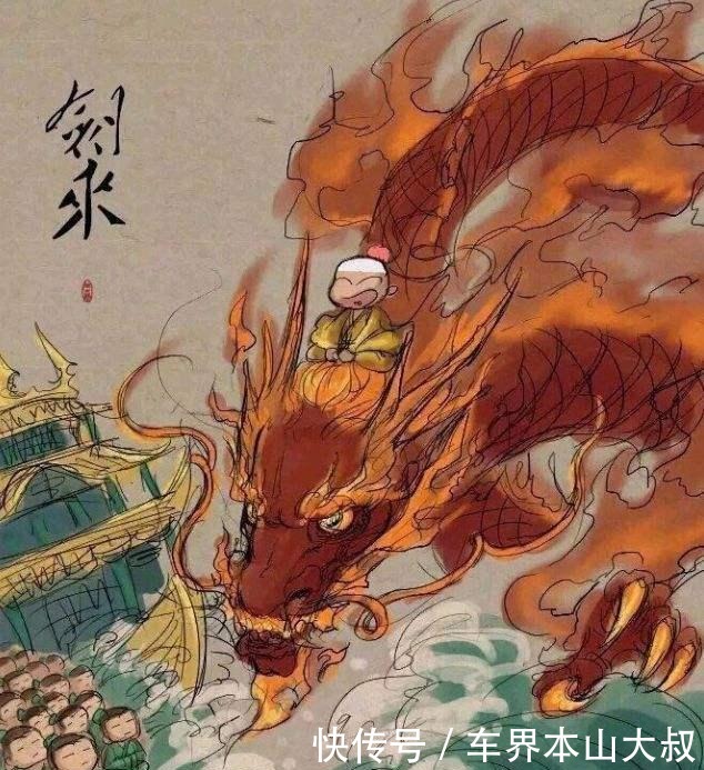 落魄|《剑来》大骊太后,眼中的,小小落魄山,和,小小陈平安!