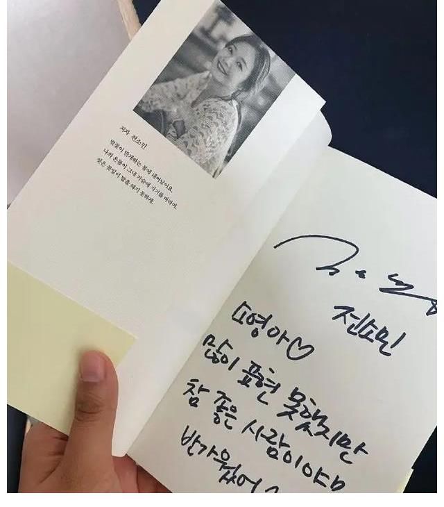 李先彬|Running Man新闻：成员动态更新！刘在石回归闲着干嘛呢