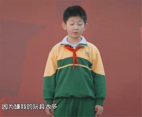 大宝|“你们只喜欢妹妹,把我的玩具全扔了”男孩控诉父母偏心引热评