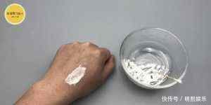 阿司匹林加牙膏,作用好厉害,解决了好多人一大困扰,告知家里人